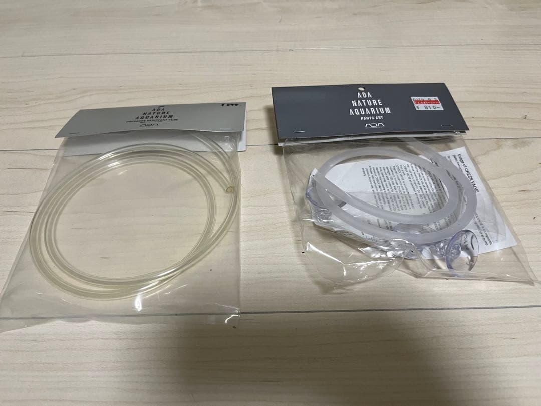 Do!aqua CO2スターターキット 中古品 CO2ボトル10本セット