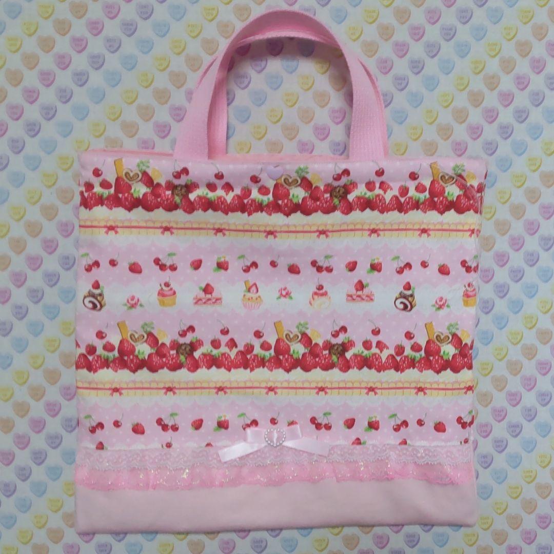 いくらちゃん