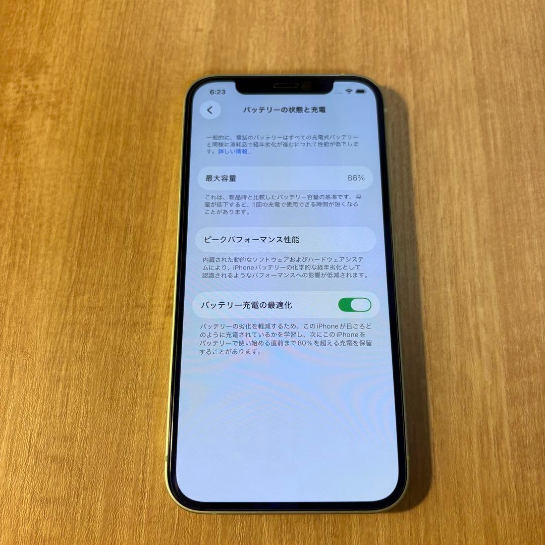 iPhone12 128GB SIMフリー　グリーン