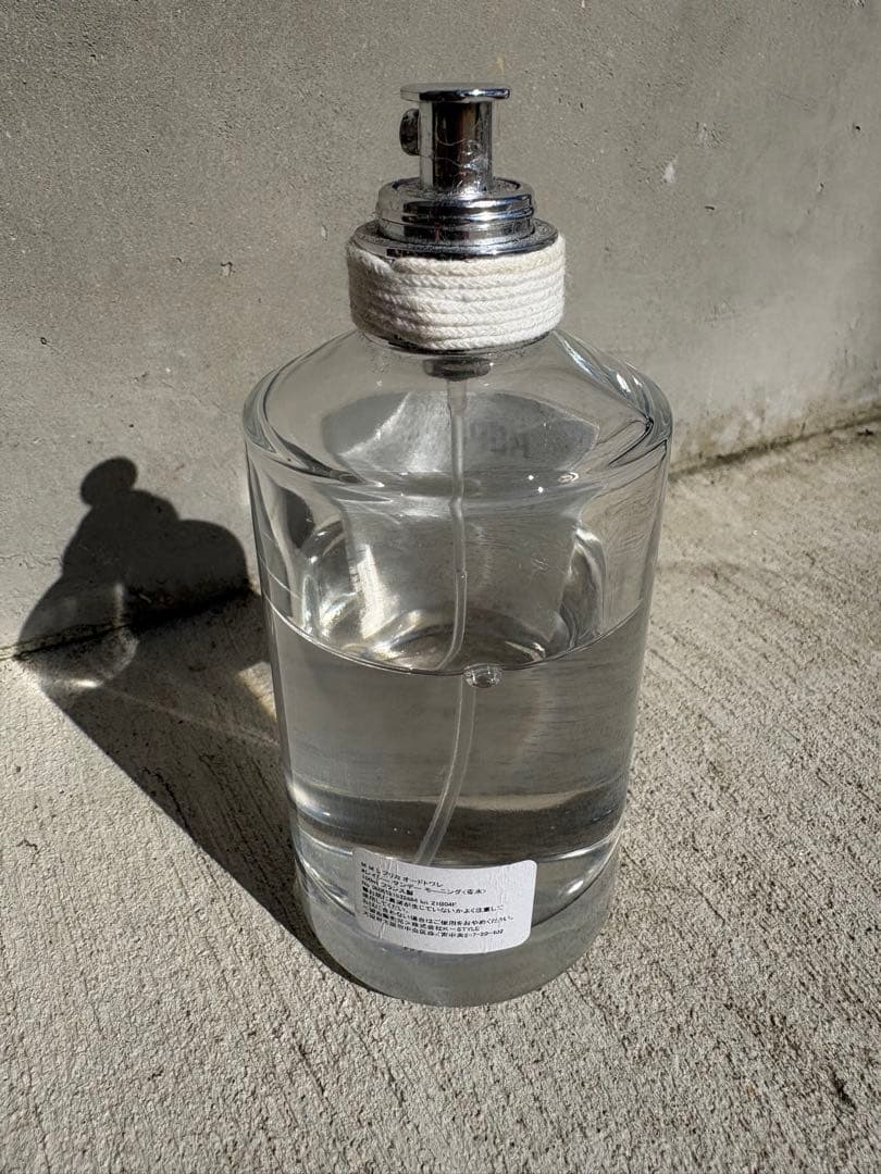 Maison Margiela レイジーサンデーモーニング　100ml
