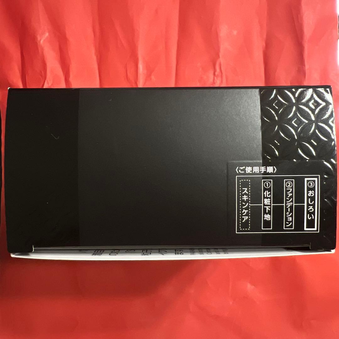 パラビオ ACルースパウダー 30g 新品未開封 現品発送