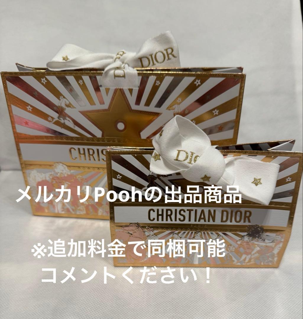 完売★Dior2025ホリデー限定セットアイシャドウプラムパレード&アイライナー