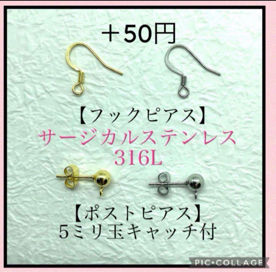 No.1195 モノトーンチェーンピアス　ロングピアス　ロングイヤリング