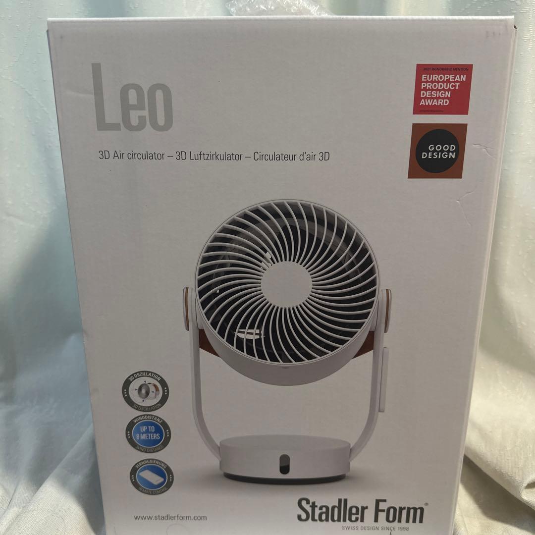 新品　Stadler Form Leo サーキュレーター　扇風機