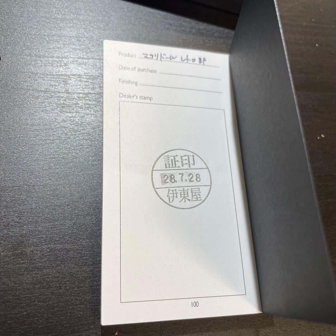 カランダッシュ エクリドール レトロ ボールペン　BP 美品