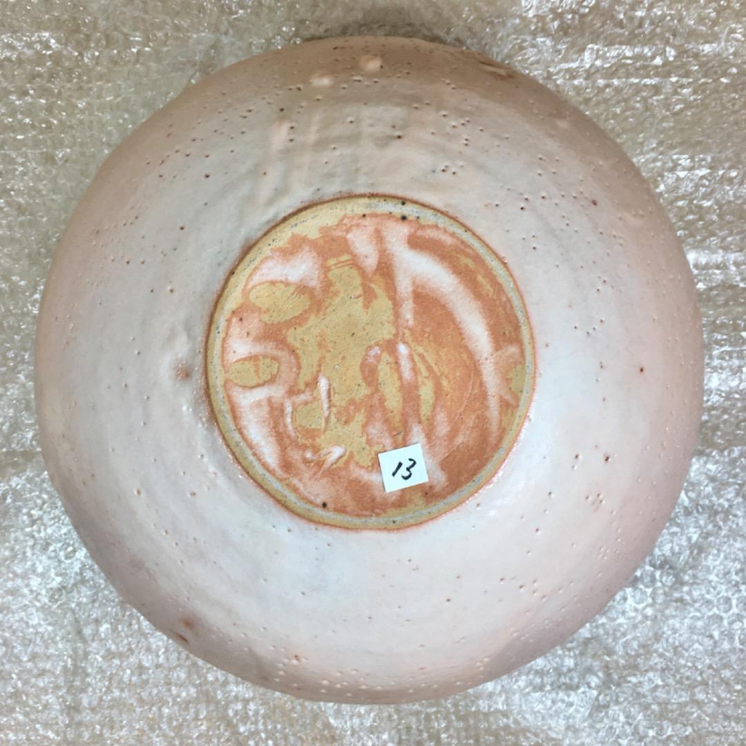 ○【極美品】伊藤公洋 志野茶碗 特大 幅35cm 丹鏡窯 共箱 共布 茶道具