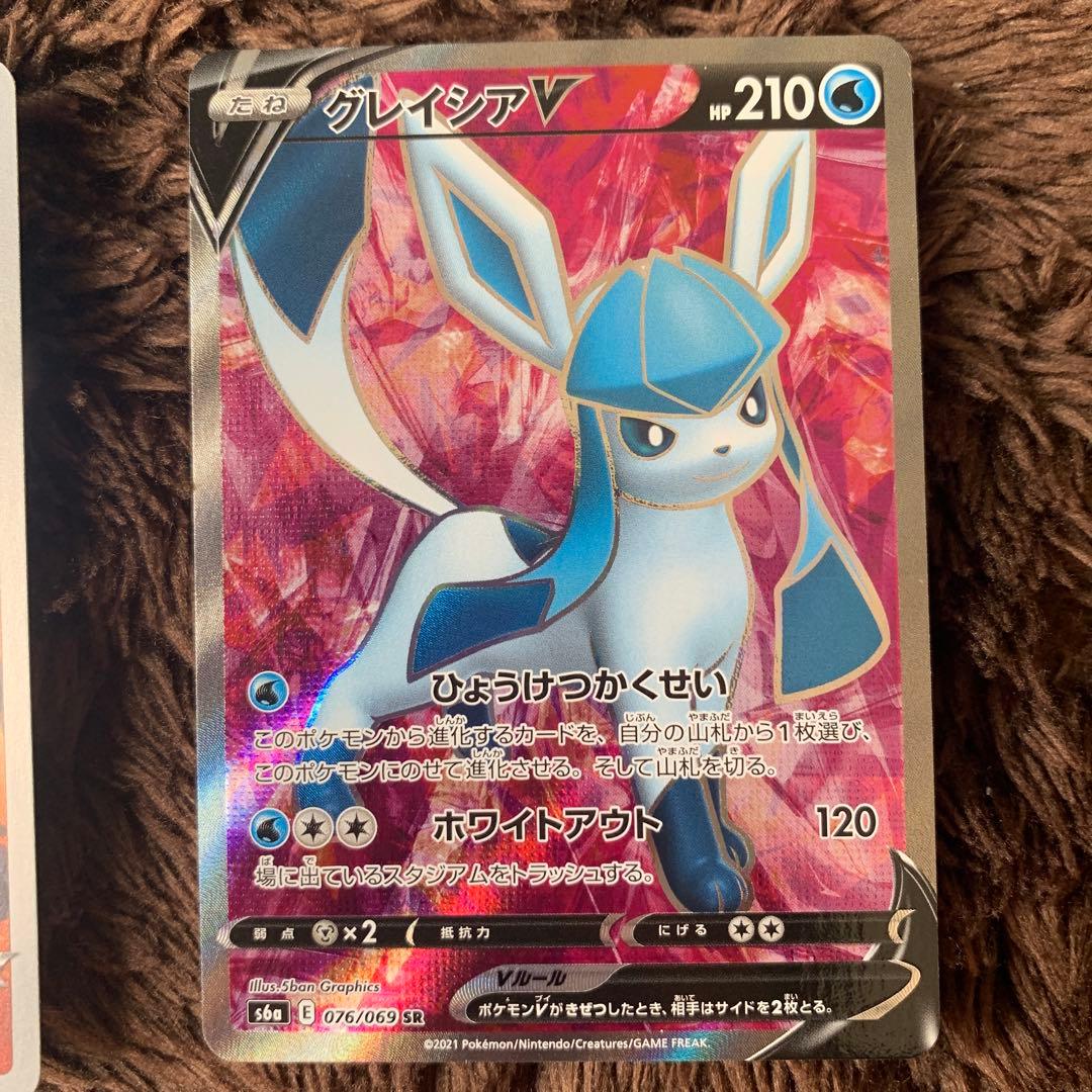 ポケカ　引退品　まとめ売り　ブイズ