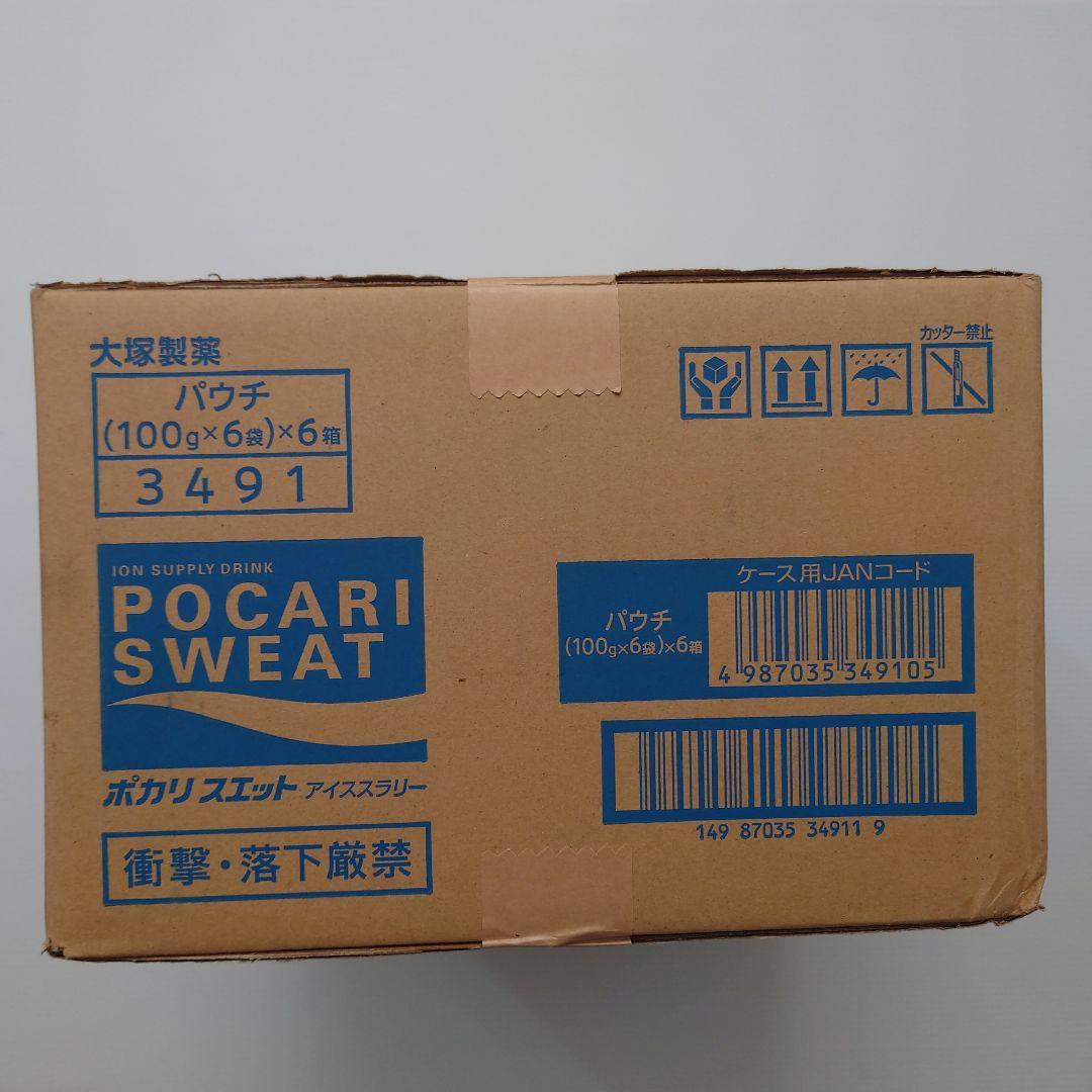 大塚製薬 ポカリスエット アイススラリー 100g ×36袋