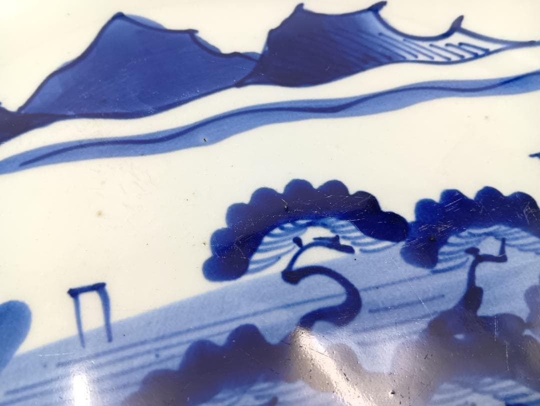 伊万里焼 染付 大皿 28.5㎝
