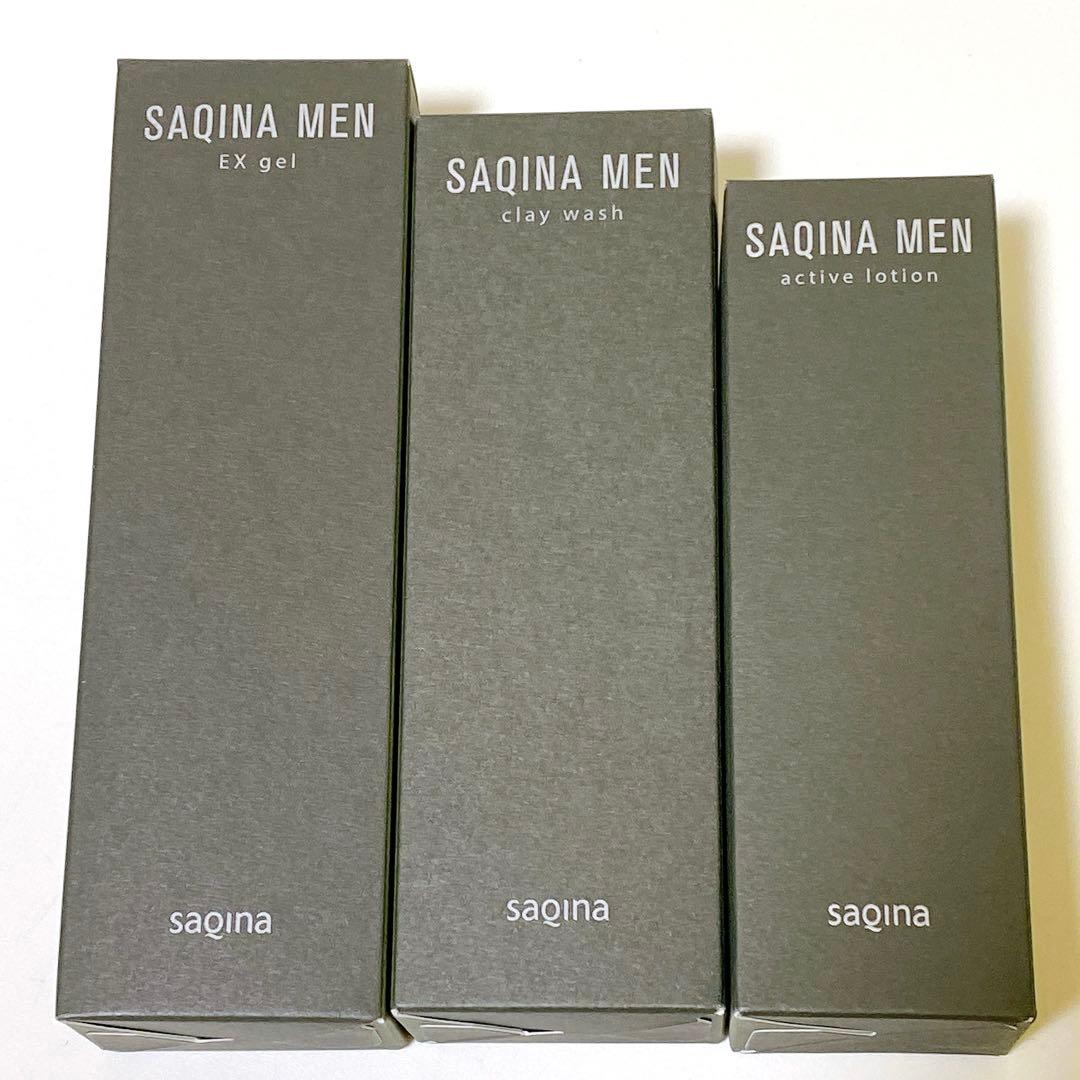 【新品未開封】サキナ saqina メンズ＆ヘアケア 7点セット まとめ売り