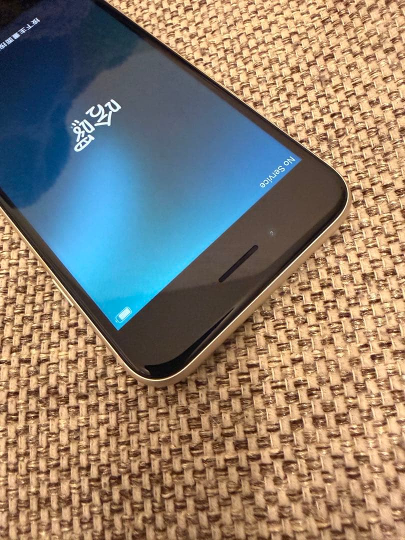 中古品　iPhone SE3 本体 128GB スターライト