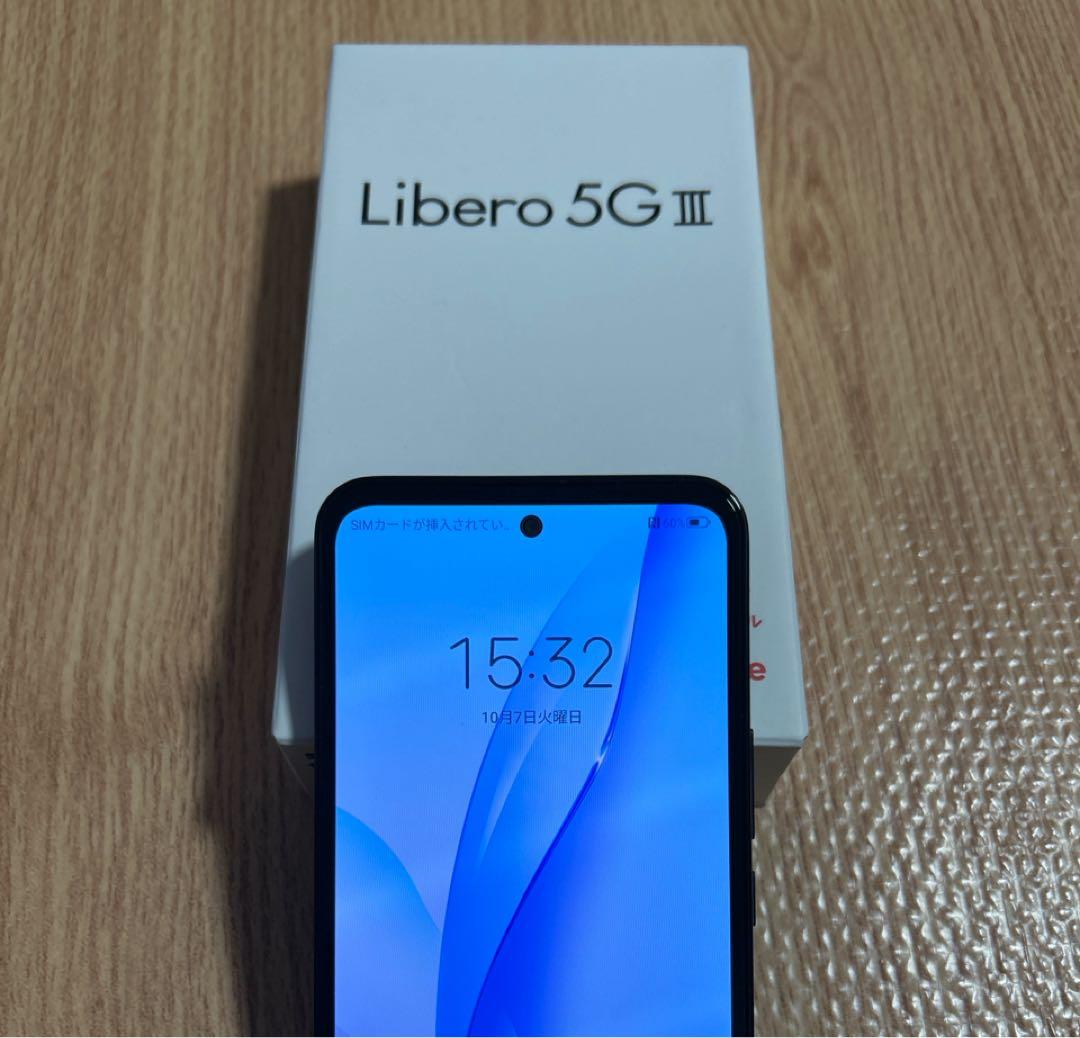Libero 5G III ブラック SIMフリー Androidスマートフォン