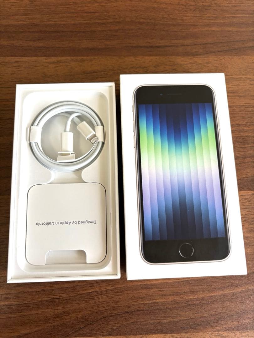 iPhoneSE3 SIMフリー 128GB スターライト 白 MMYG3J/A