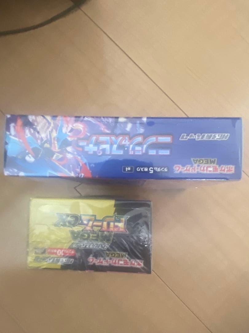 メガドリーム　ニンジャスピナーボックスシュリンク付き
