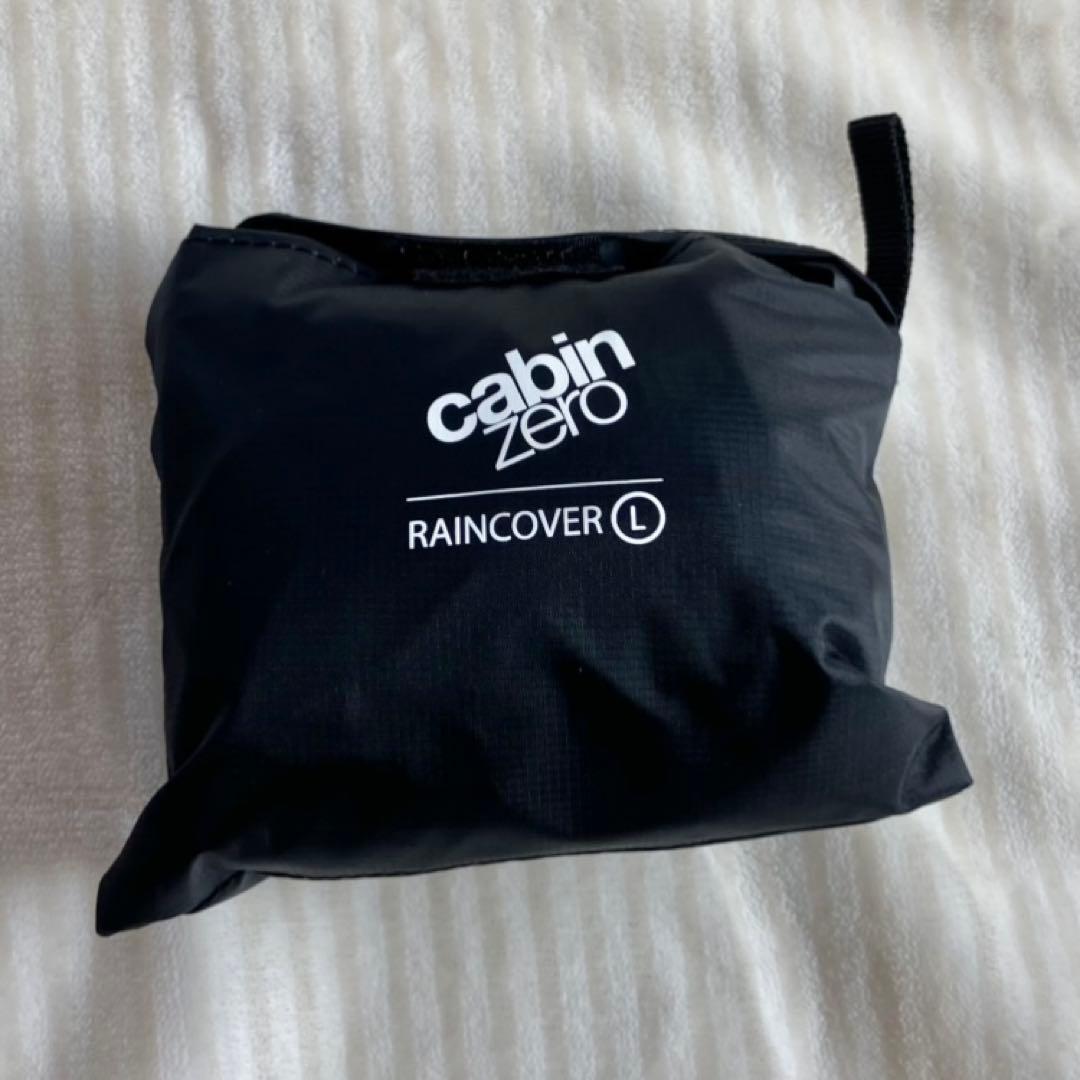 cabinzero レインカバー ザックカバー リュック用 36L 44L