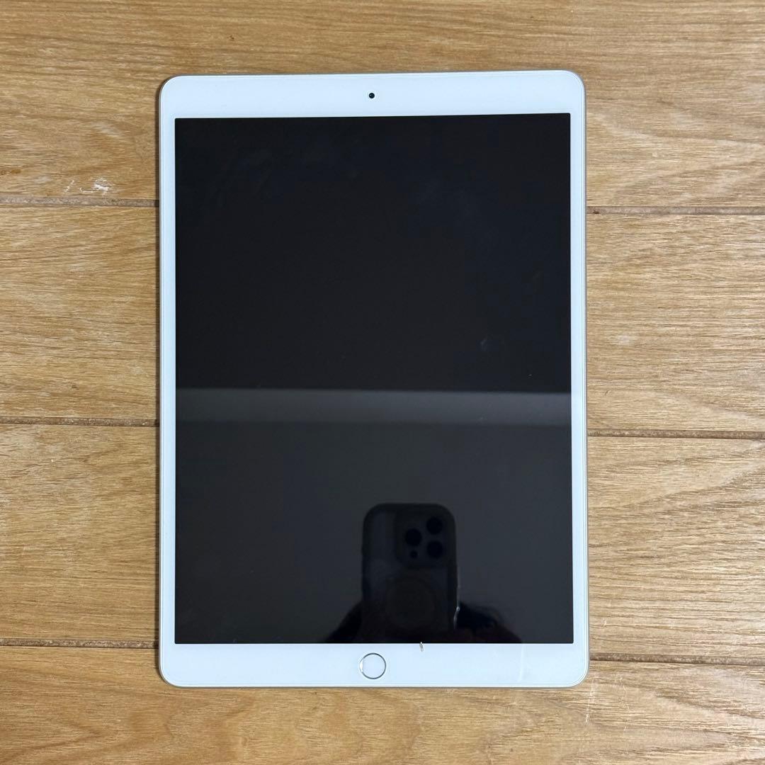 【極美品】iPad Air第3世代 & Apple Pencil