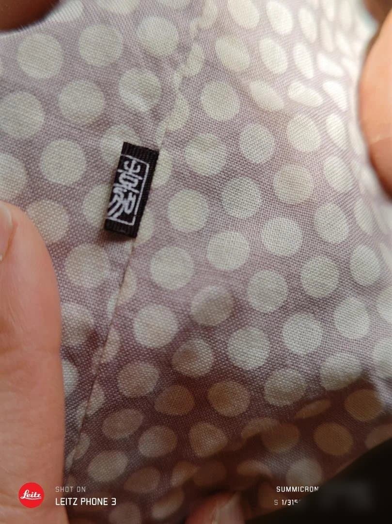 嘉門工藝 × プラニー工房 野点セット 完品 美品