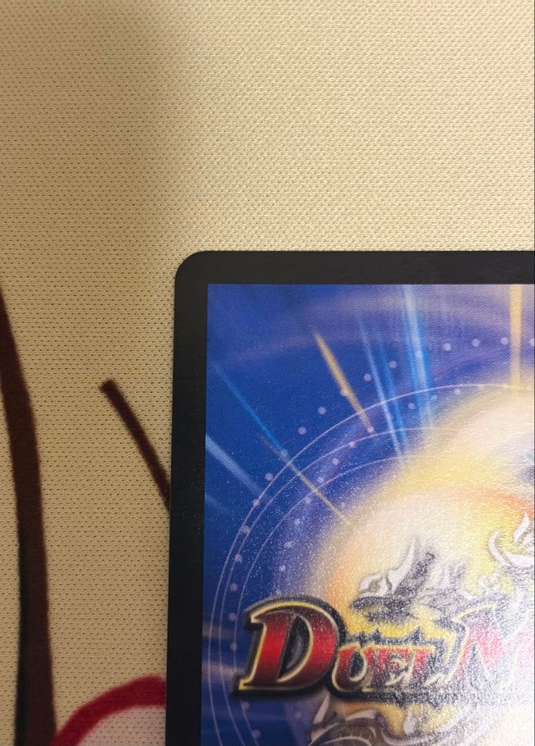 SSS級天災 デッドダムド　CSプロモ