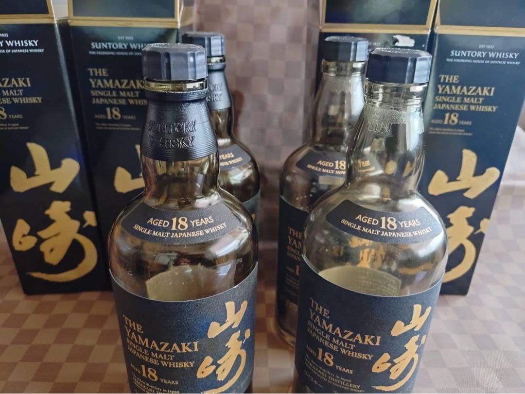 山崎 18年 4本セット［空瓶］