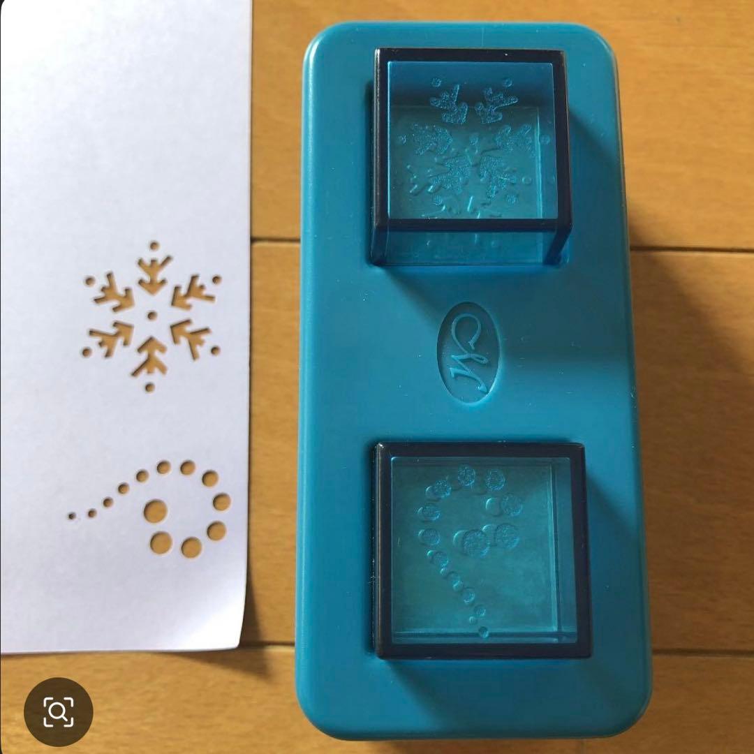 クリエイティブメモリーズ　まとめ売り