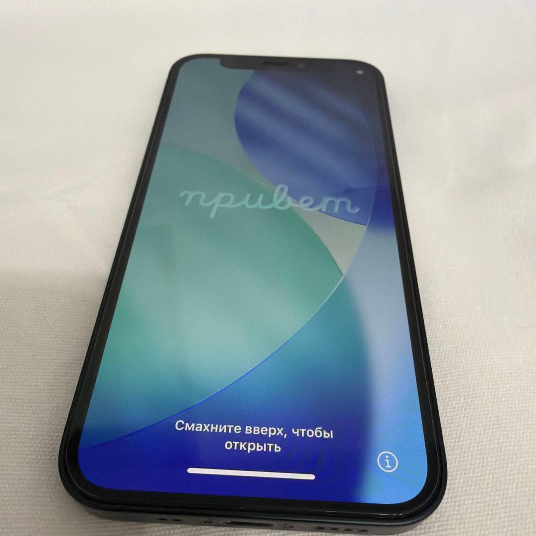 iPhone 12 mini ブラック 128GB