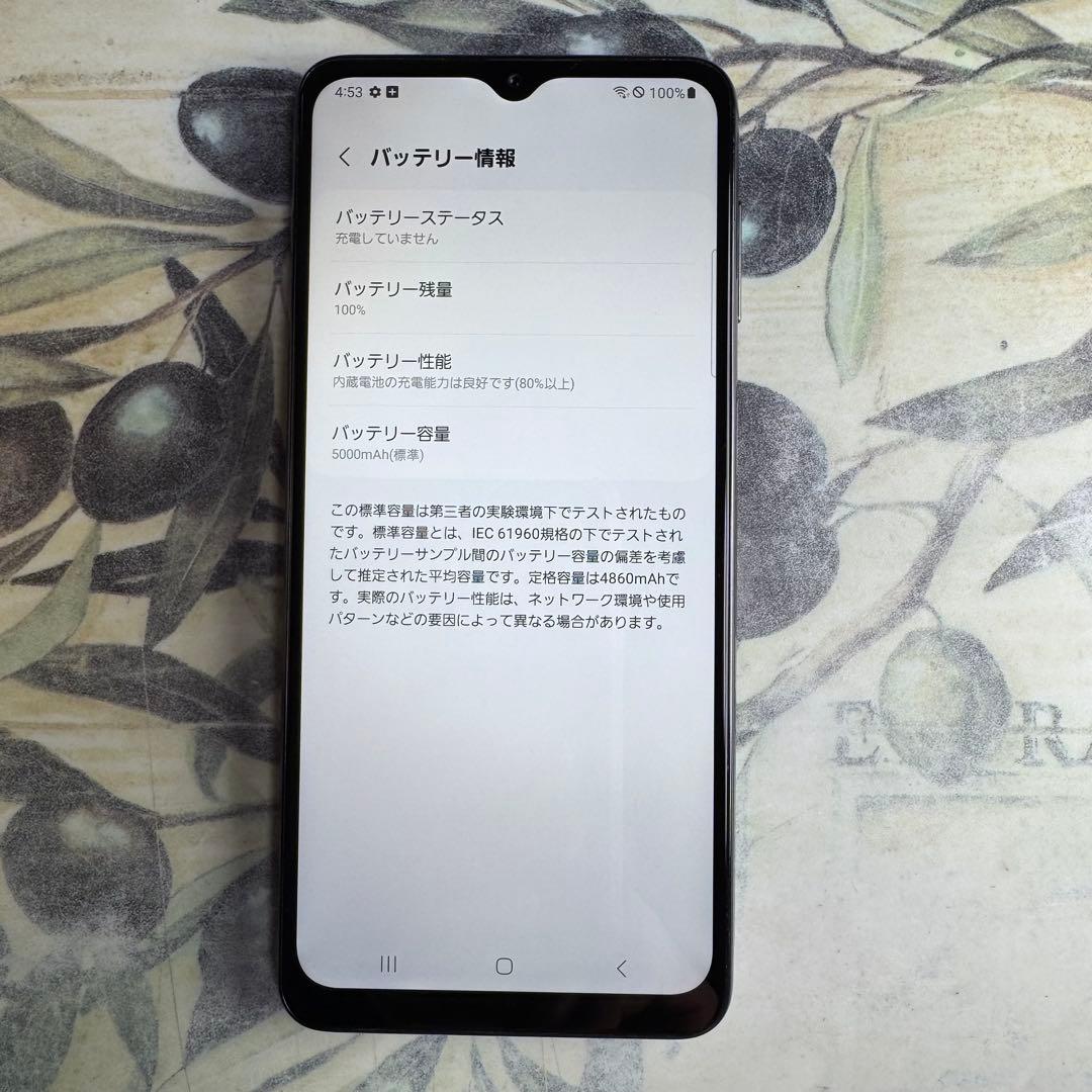 Galaxy A32 5G オーサムブラック 64 GB SIMロック解除済