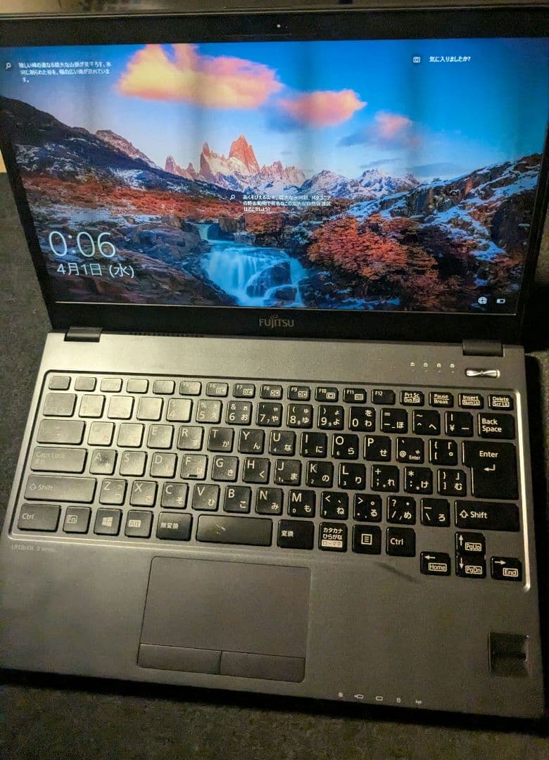 Fujitsu LIFEBOOK U938 7世代Core i5 13.3インチ