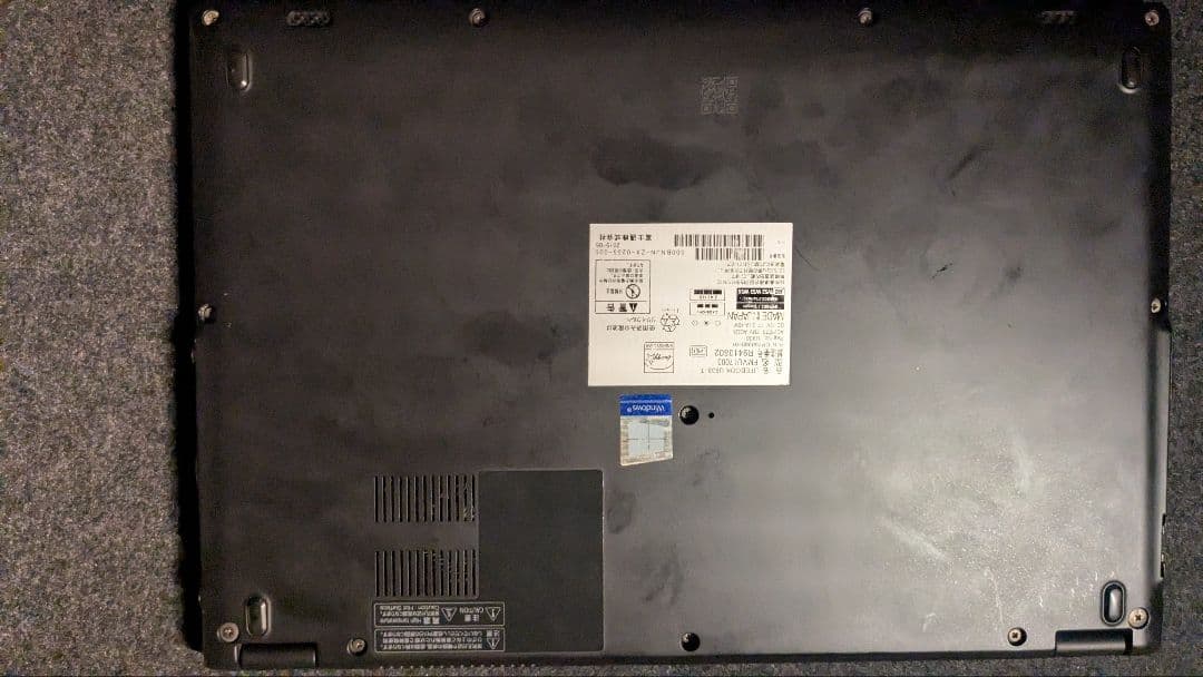 Fujitsu LIFEBOOK U938 7世代Core i5 13.3インチ