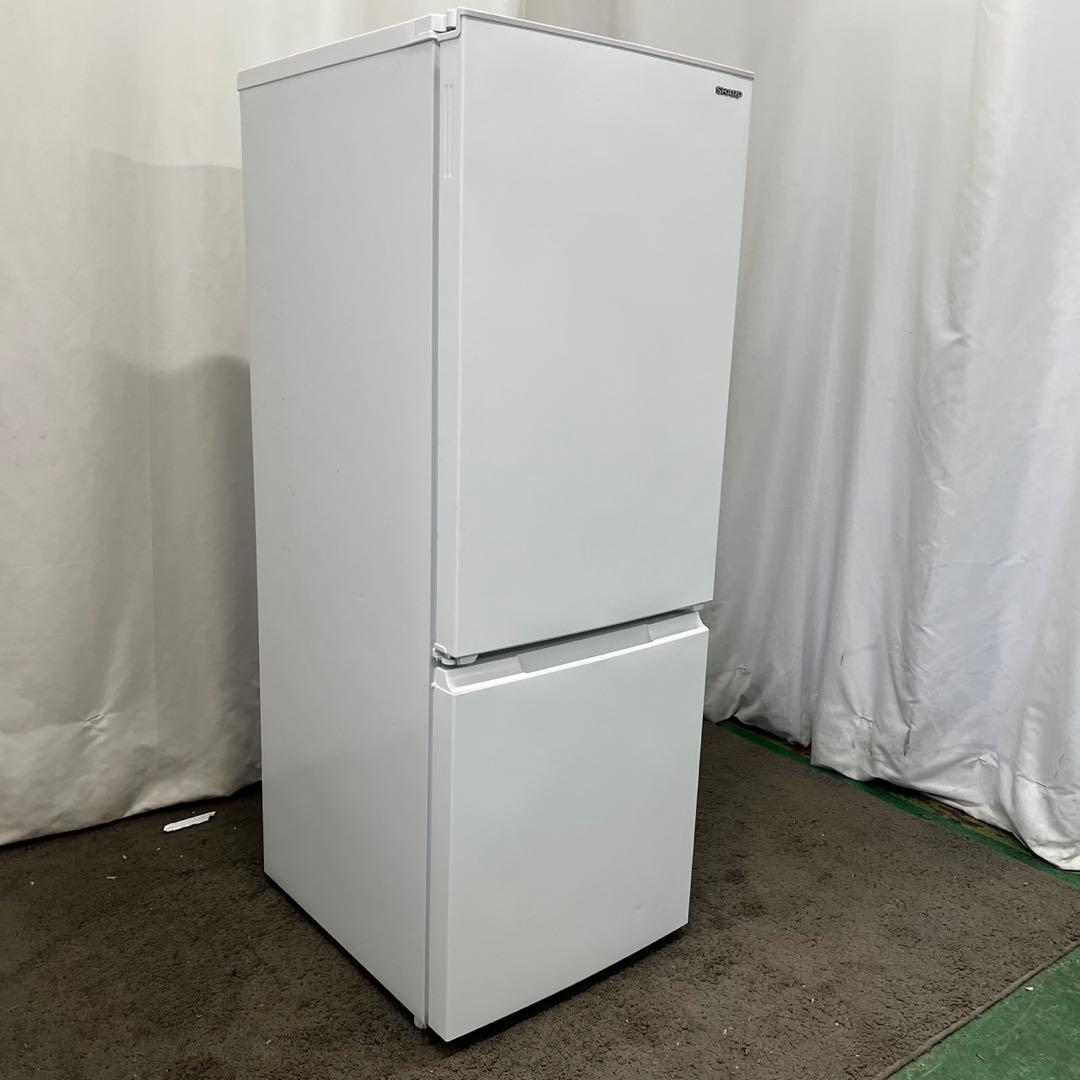 178　シャープ　冷蔵庫　大きめ　一人暮らし　白　安い　綺麗　おすすめ　設置無料