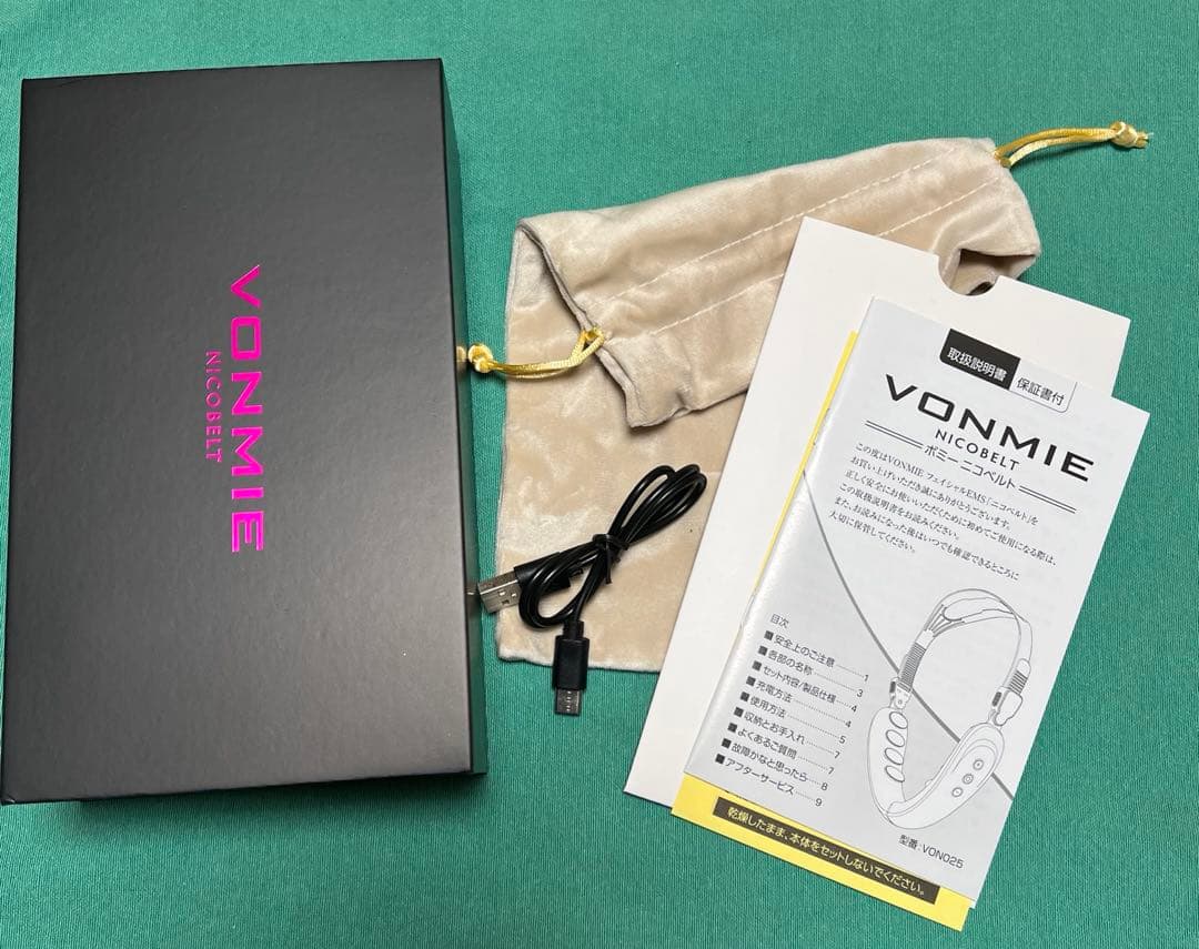 送料無料/美品/ボミー/VONMIE 美顔器 本体/EMS/顔痩せ