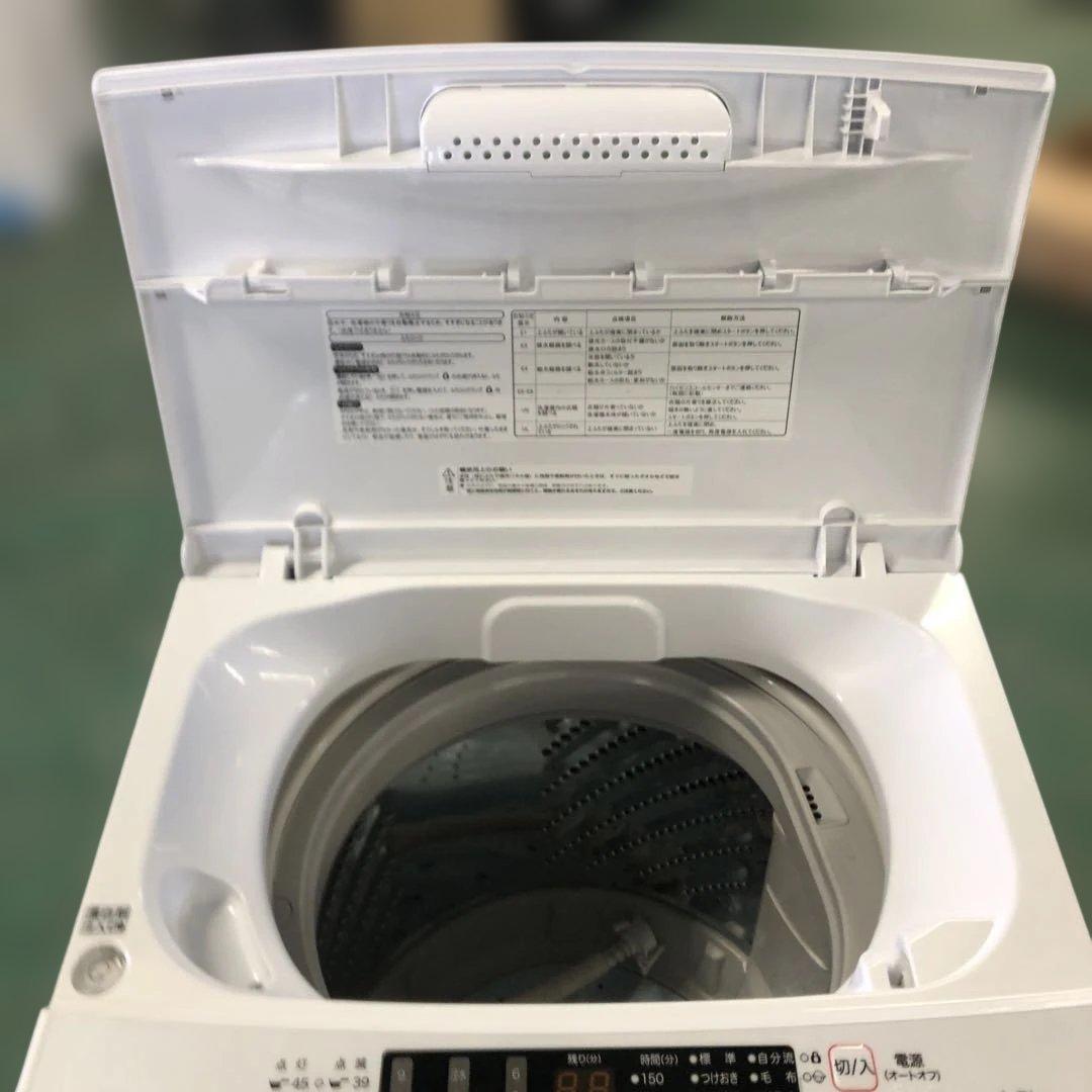 直接引き取り可能 Hisense 洗濯機 4.5kg HW-K45E 生活家電