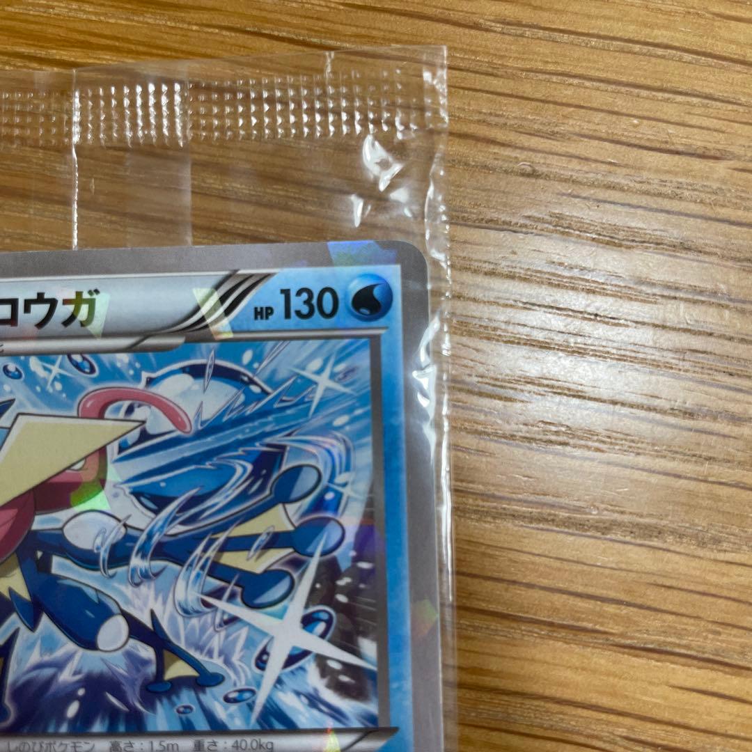 希少　未開封　ゲッコウガ　209/XY-Ｐプロモ　ポケカ　ファミリーマート