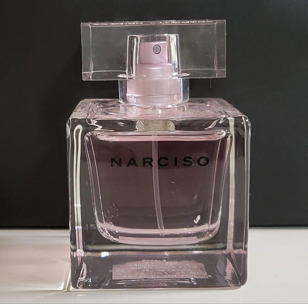 ナルシソロドリゲス ナルシソ オードパルファム ラディアント 50ml