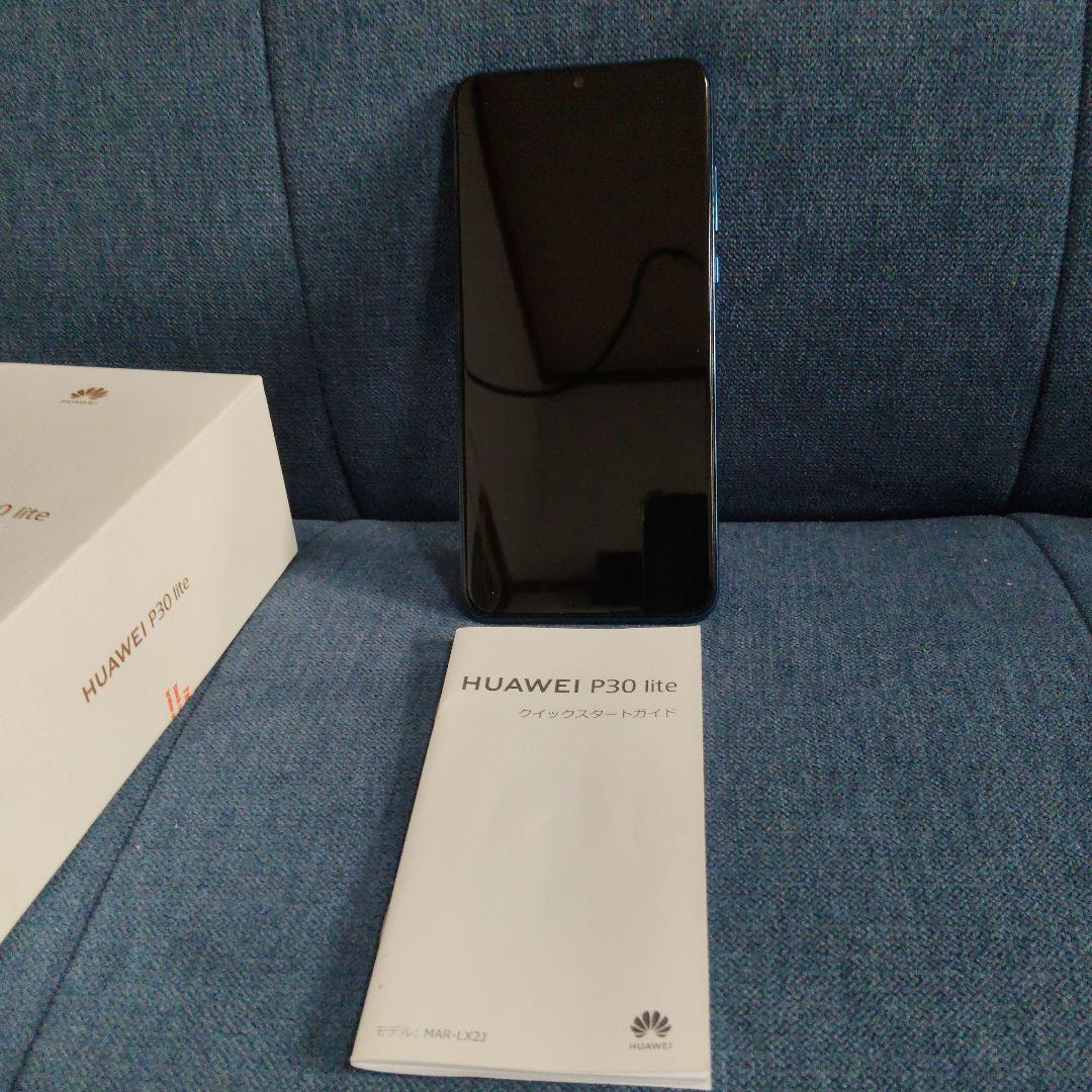 花 HUAWEI P30 lite SIMフリー　ピーコックブルー