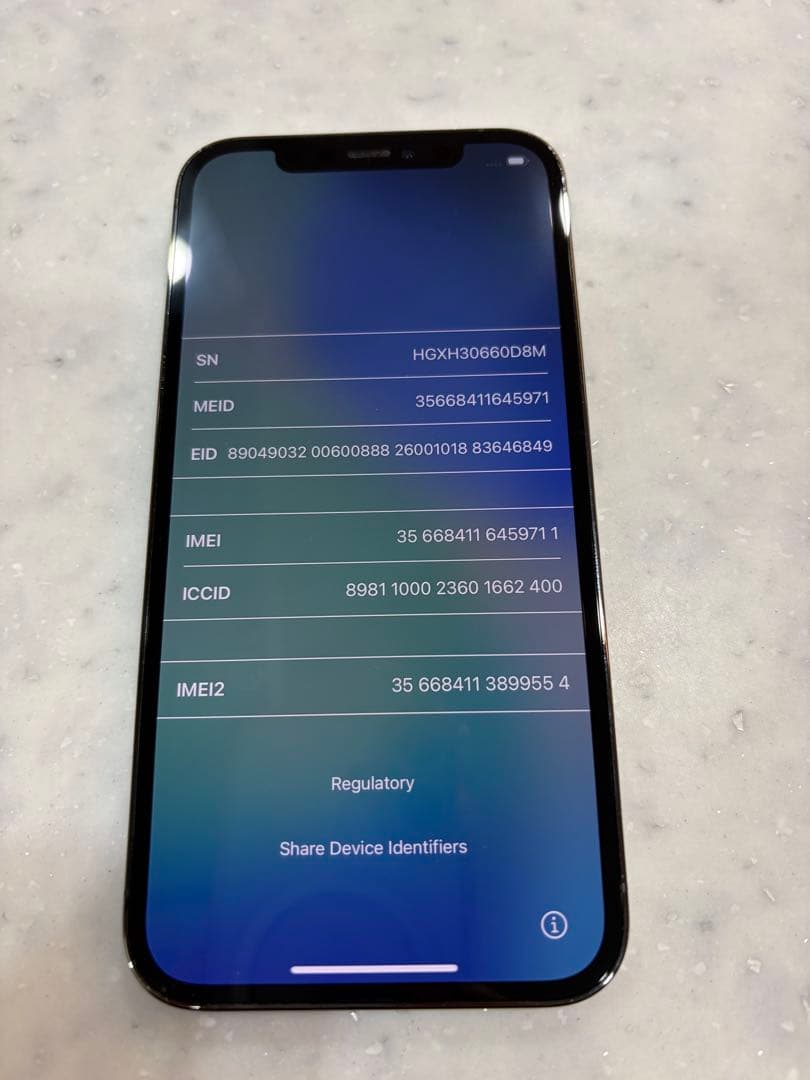 極美品⭐️iPhone12 Pro 256GB グラファイトSIMフリー即日配達