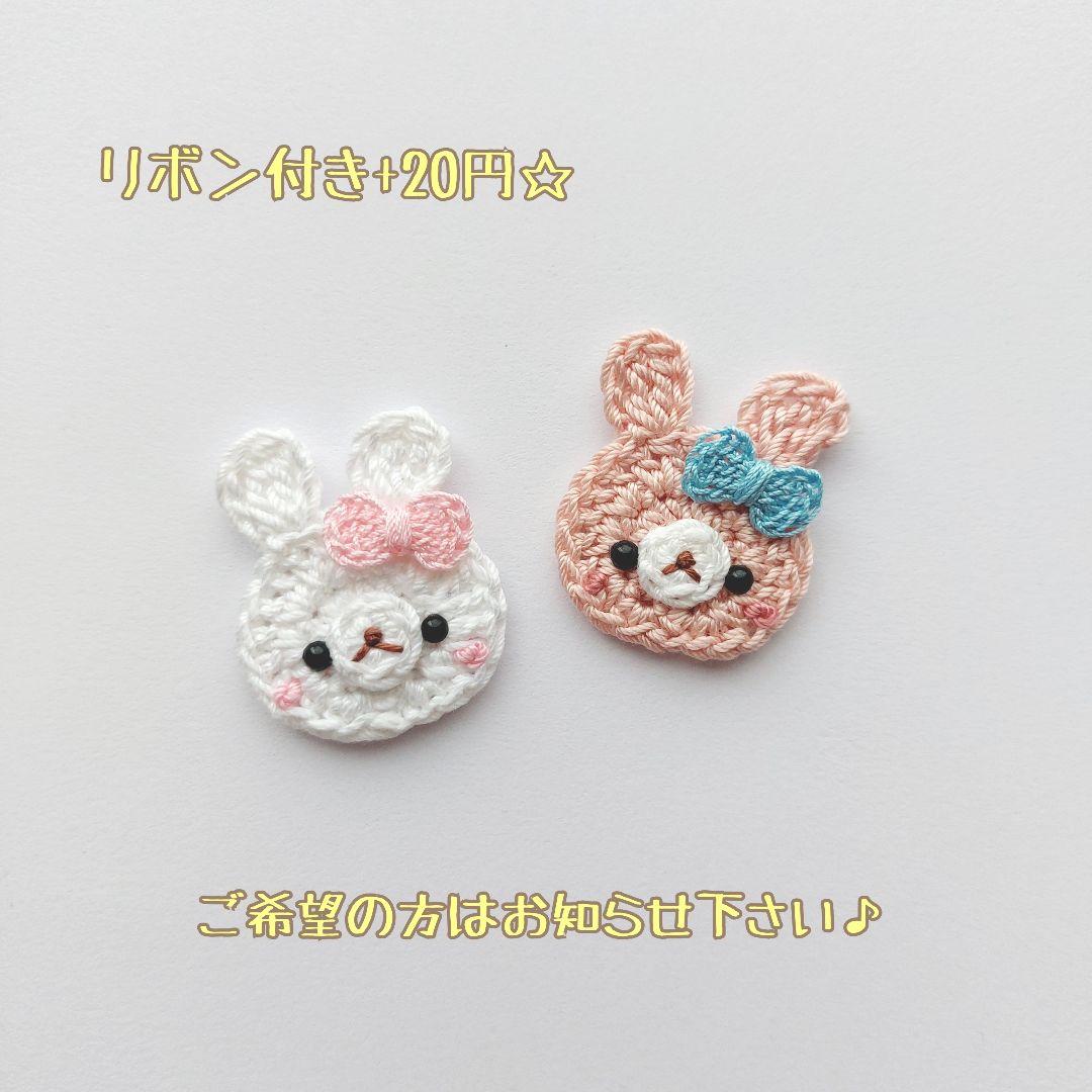 ⓝⓔⓦ【ラビット】ベビーヘアクリップ　キッズヘアクリップ　ヘアゴム