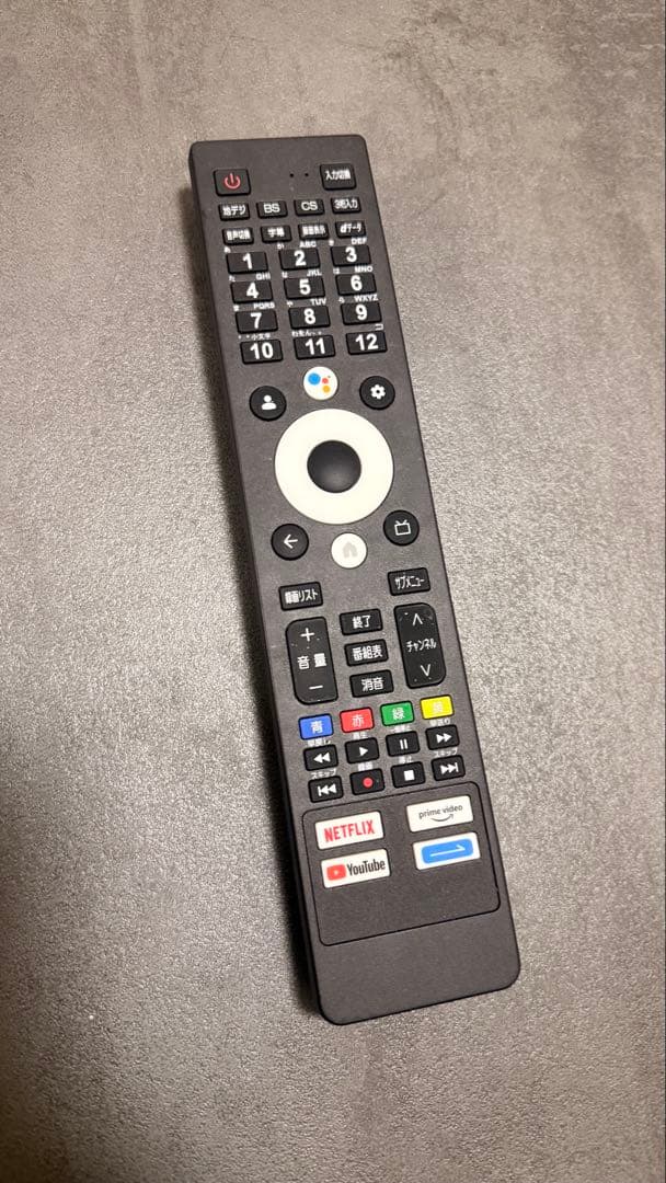 Sinotec 32型チューナー内蔵テレビ　32S1 BK ニトリ