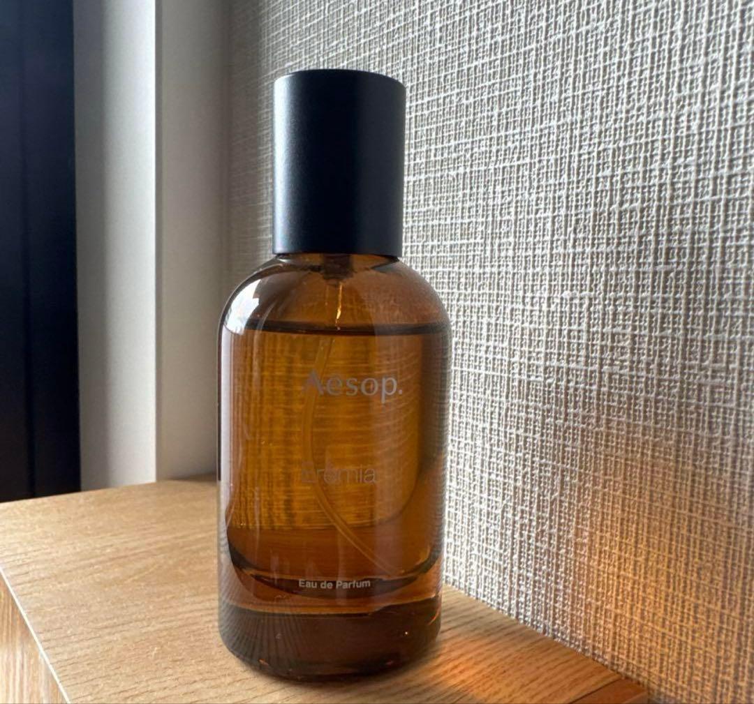 Aesop エレミア オードパルファム 50ml
