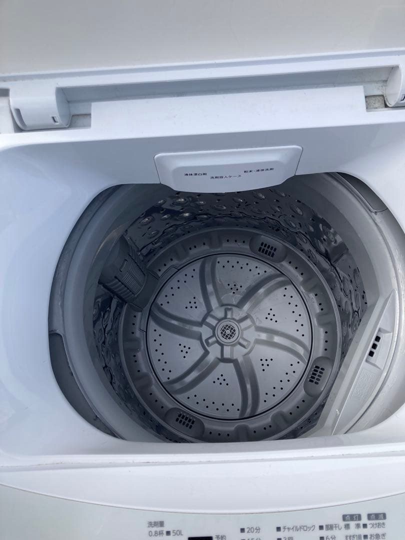 アイリスオーヤマ 6Kg 洗濯機 IAW-T605WL-W 2023年製