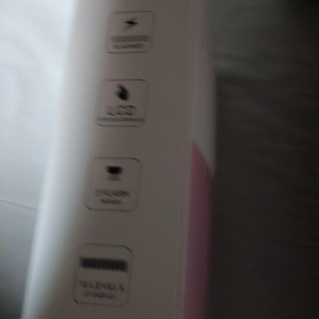 脱毛・除毛 IPL Hair Removal System BP0803