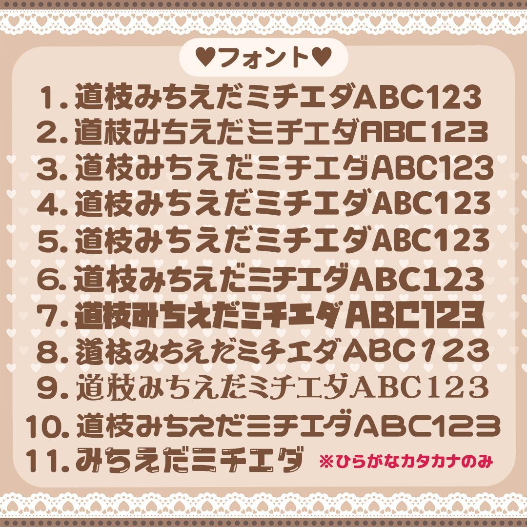 ♡【にゃん❤︎様】専用ページ♡