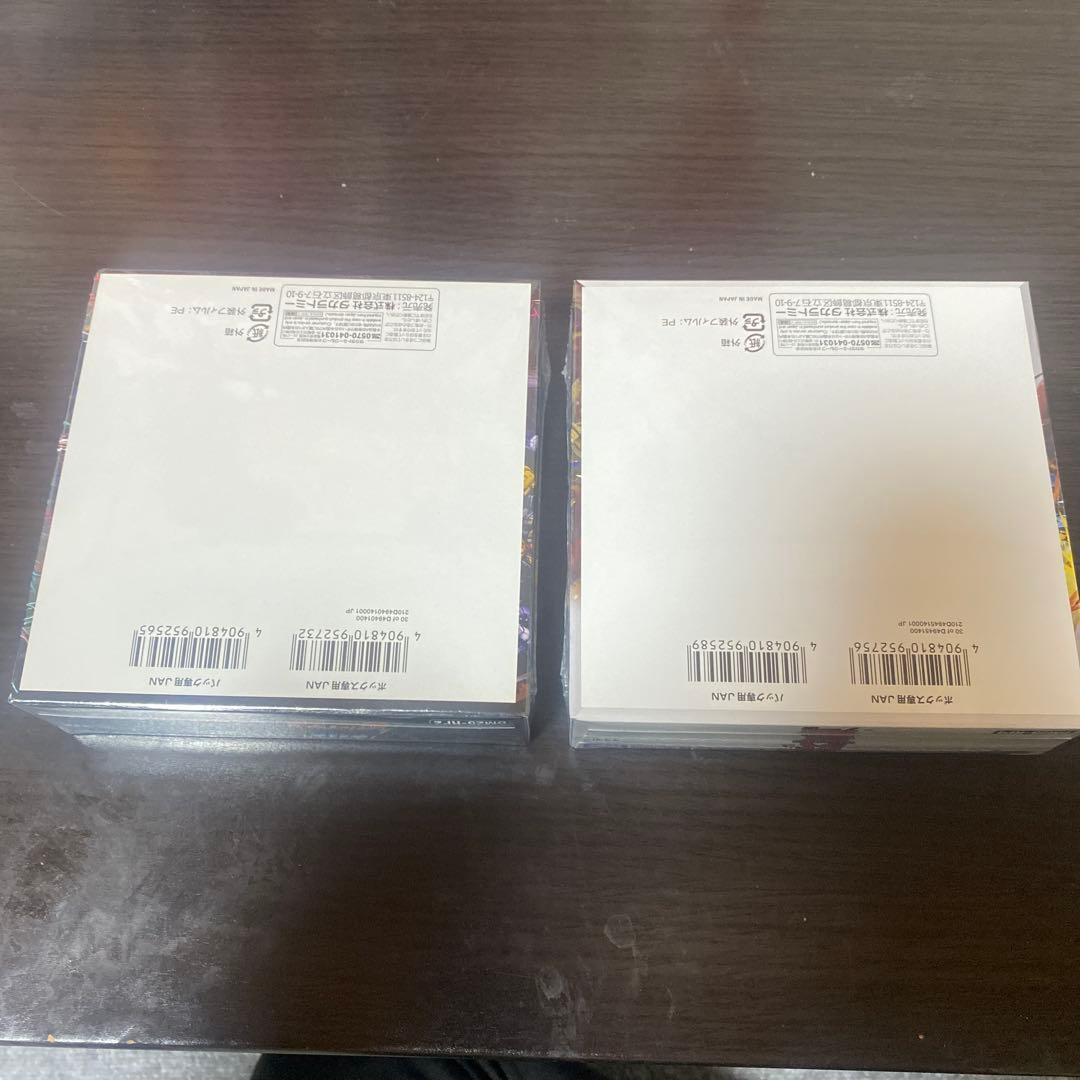 DM25-RP4王道W 第4弾 終淵 +DM25-RP2邪神vs邪神Ⅱ