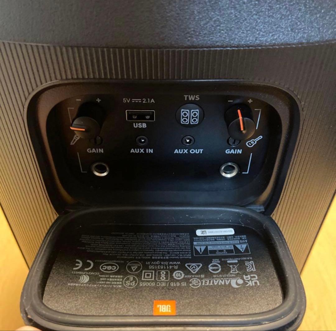 JBL party box110 ワイヤレススピーカー