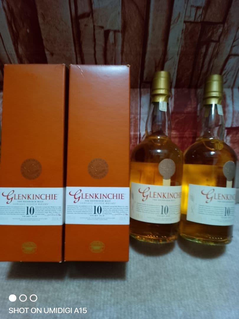 Glenkinchie 10年 シングルモルトウイスキー200ml 2本セット