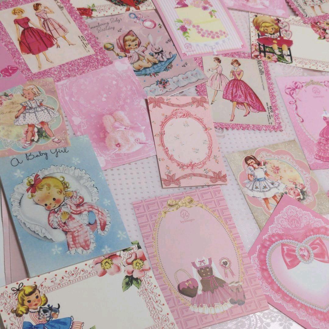 ほたて様ご確認用♥ガーリー系・おすそ分けファイル♥♯588