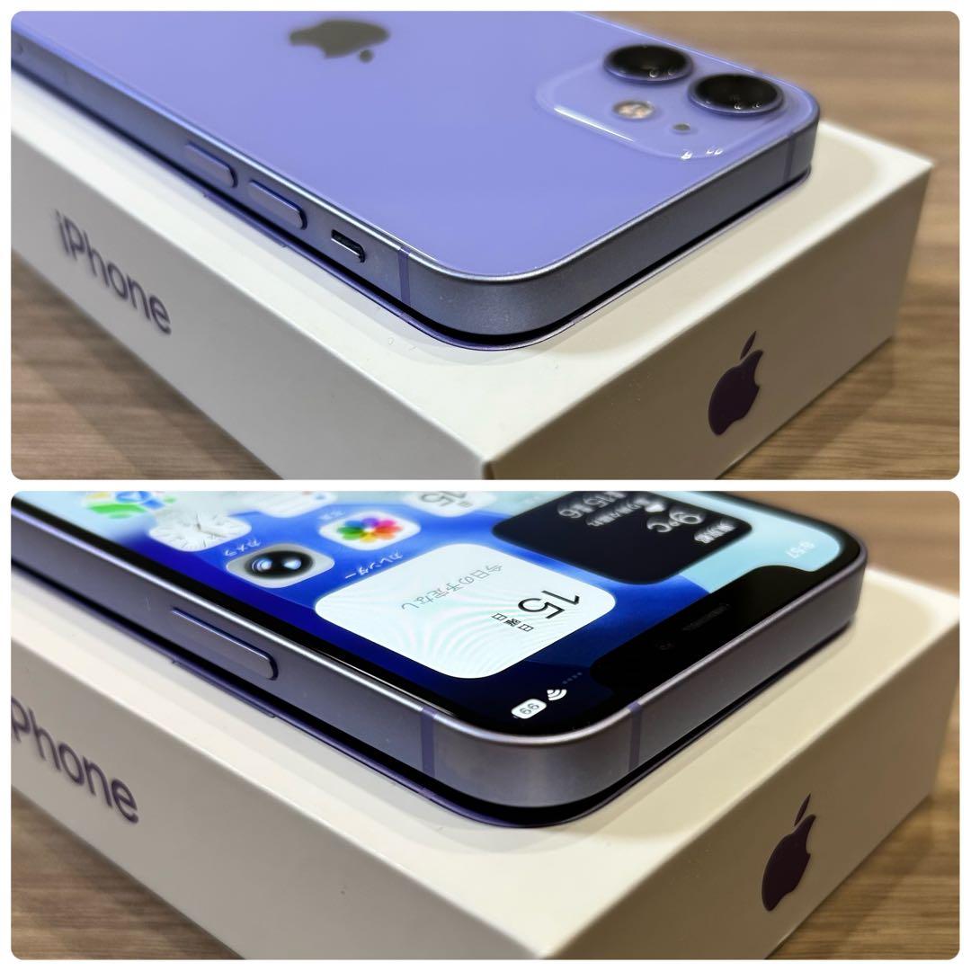 【超人気】iPhone 12 mini 本体 128GB SIMフリー パープル