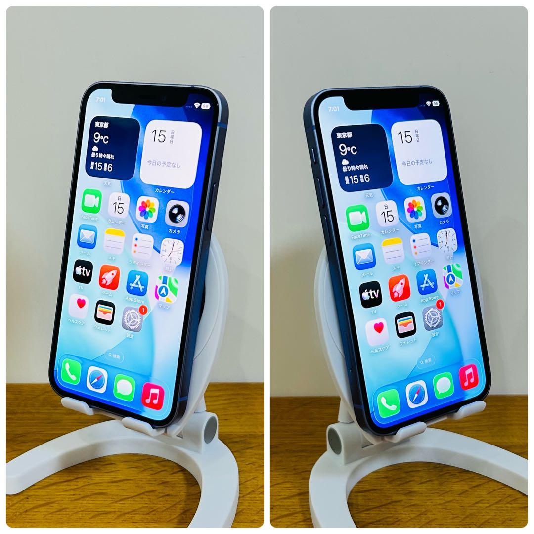 【超人気】iPhone 12 mini 本体 128GB SIMフリー パープル