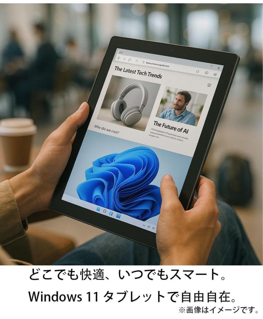 A細棚 NEC 10.1インチタブレット 4GB RAM 128GB SSD