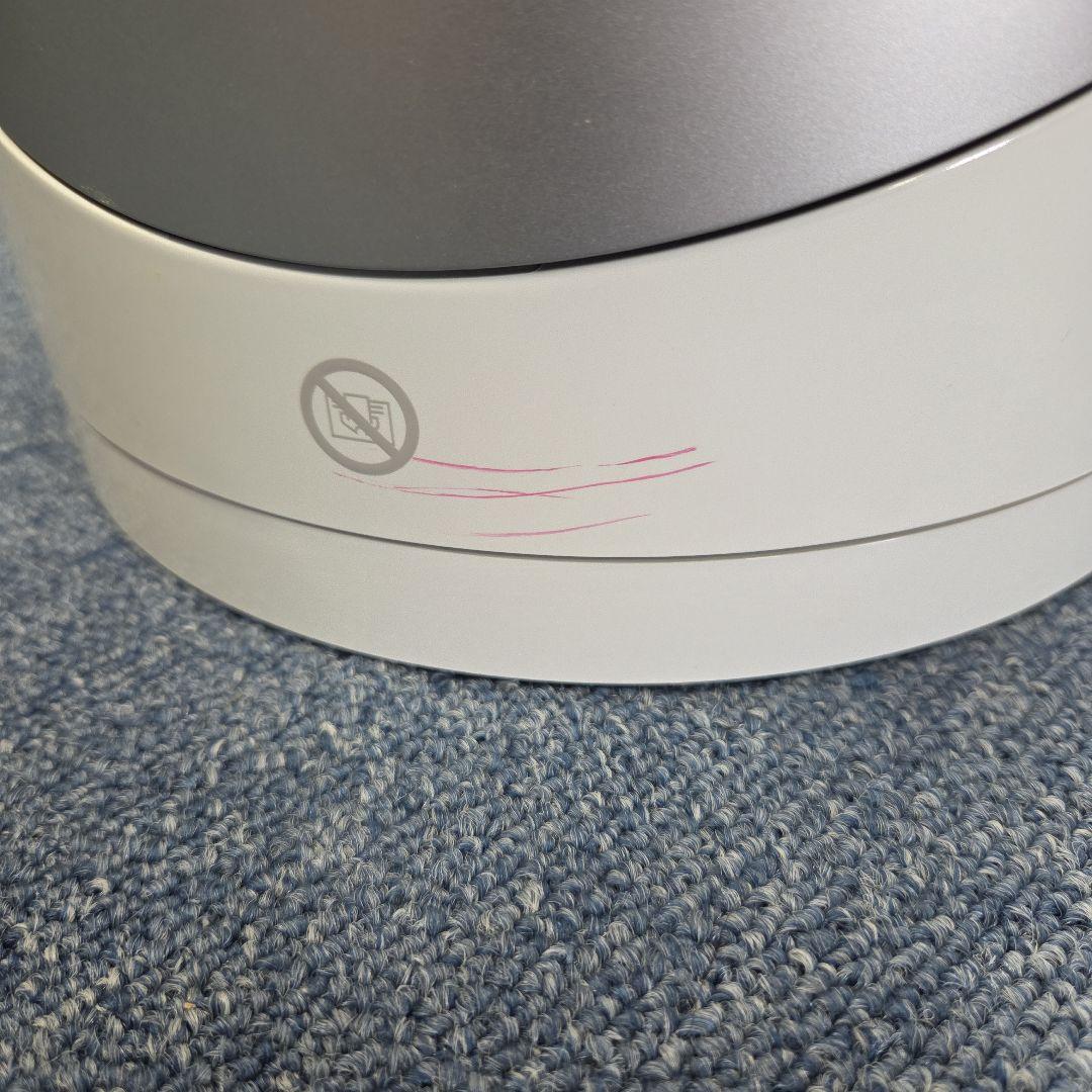 Dyson 空気清浄機能付き Hot & Cool PH01