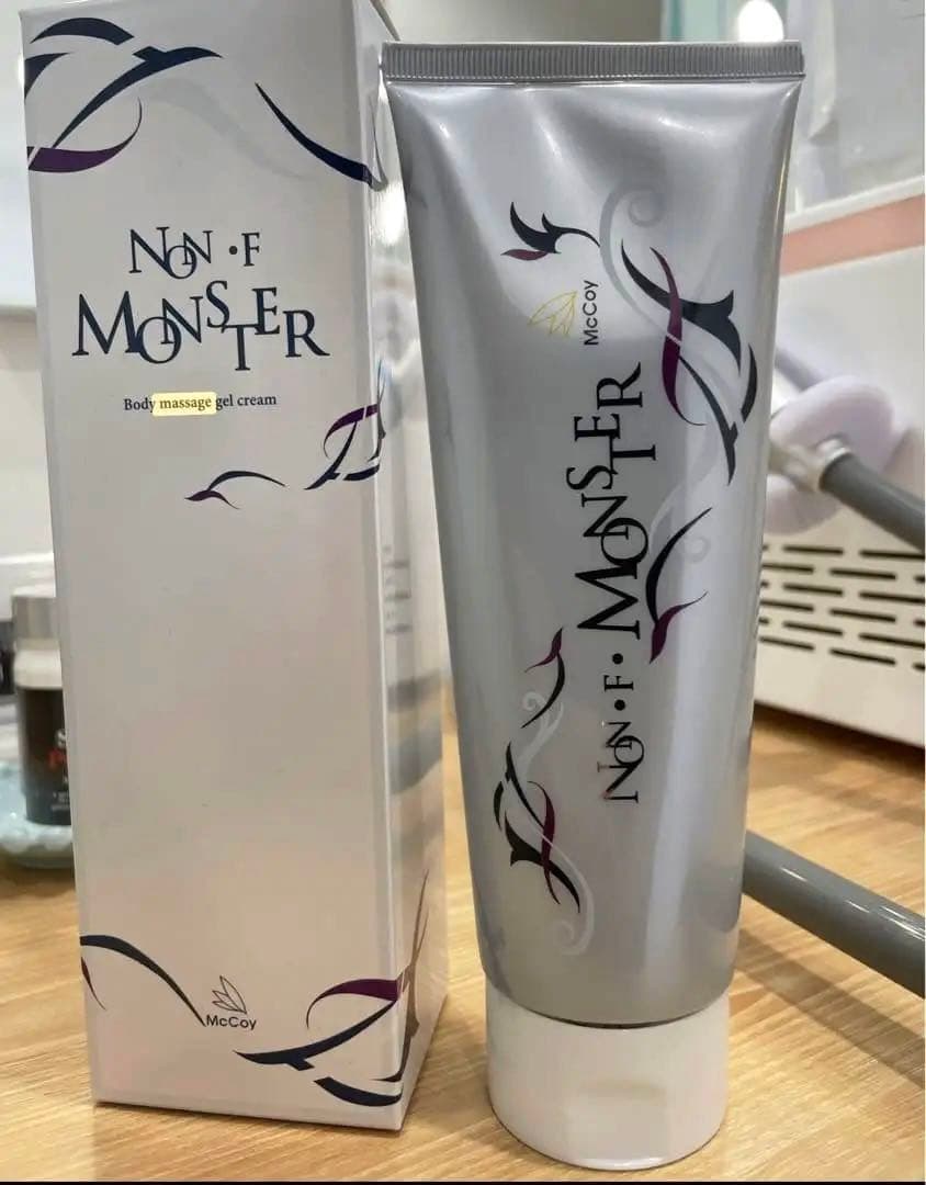 マッコイ　モンスタークリーム　新品　2本セット